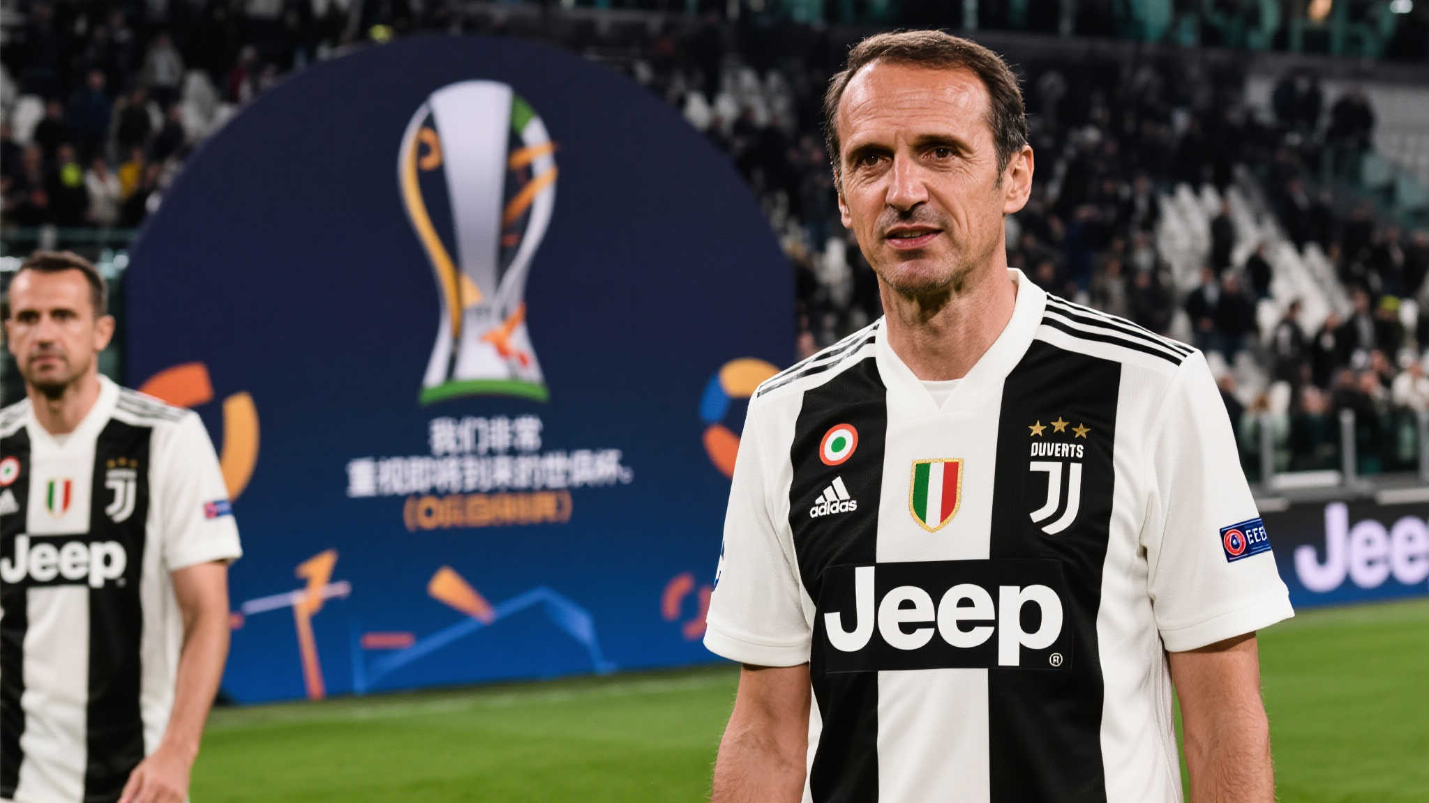 世界杯投注平台注册中心